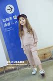 2016韩版欧美范女童针织套装春秋儿童大牌毛线卫衣+阔腿裤两件套