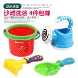 小孩沙滩玩具套装宝宝玩沙子工具儿童洗澡挖沙戏水枪洒水壶铲子