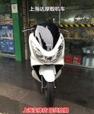 泰国本田2016款PCX PCX150无钥匙启动电喷水冷新款配色摩托踏板车