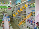 中岛展示柜母婴店奶粉货架展示架婴儿用品中岛展示柜尿不湿货架