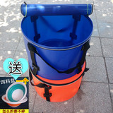 渔具 EVA圆桶钓鱼桶加厚可折叠鱼护桶防水桶活鱼箱垂钓装鱼桶包邮