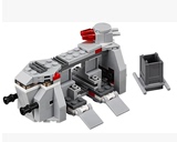 LEGO乐高 星球大战 75078 杀肉 飞船载具（不包含人仔）