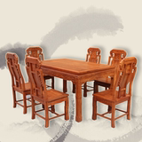 古典红木客厅家具 非洲缅甸花梨木 长方桌西餐桌饭桌餐台一桌六椅