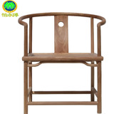 北京新中式老榆木免漆禅意圈椅子 现代简约实木白茬家具批发 定制