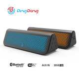叮咚DingDong LS-Q3智能WiFi音箱迷你无线充电小音响蓝牙语音互动