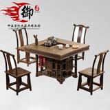 鸡翅木茶桌椅组合中式仿古茶台实木功夫茶几红木小方形茶艺桌客厅