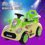 儿童电动摩托车遥控四轮小孩电瓶车小汽车玩具车男女童车可坐