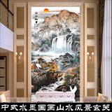 中式水墨国画山水风景墙纸3d客厅背景墙壁纸墙布玄关走廊装饰壁画