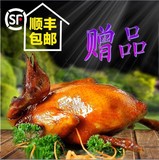 广东深圳特产 正宗 红烧乳鸽老字号光明乳鸽  4只装 新鲜土鸽子