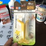 日本本土 KJC香蕉型婴儿磨牙棒/咬胶/宝宝牙胶现货 3个月以上