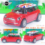 儿童玩具合金回力惯性小汽车车模型 宝马MINI 金属小轿车回力玩具