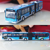 仿真声光合金加长BRT公交车儿童玩具北京大双节巴士公共汽车模型