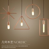 日式木质几何吊灯北欧餐厅灯收银台吊灯吧台网咖单头实木异形吊灯