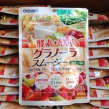 现货日本立喜乐ORIHIRO代餐粉 天然果蔬酵素酵母200g/袋 椰子風味