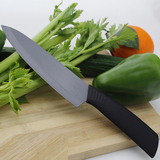 黑色直柄陶瓷刀7寸切菜刀家用刀具陶瓷切片刀厨房刀具厨刀抗菌