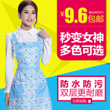 韩版时尚围裙可爱无袖含棉防水防油污厨房做饭工作服成人罩衣包邮