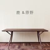 [惊鹿家具 桌子]黑胡桃木 樱桃木 白橡木 黑胡桃 原创设计餐桌
