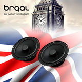 英国brqal 二分频同轴汽车音响喇叭扬声器 X1.6