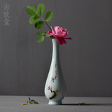 【古致堂】景德镇陶瓷摆件青瓷花插手绘小花瓶花器茶道家居包邮