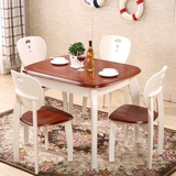 地中海实木餐桌美式乡村小户型桌子折叠饭桌4人可伸缩餐桌椅组合