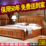 现代简约中式 全实木床橡木1.5米1.8地中海白色高箱储物主卧室床