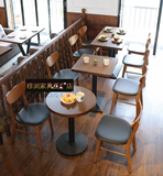 简约奶茶店甜品店漫咖啡厅餐桌椅欧式复古西餐厅原木桌椅凳子组合