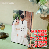 优尼尔 婚纱照版画镭射亮晶面相框摆台制作结婚照片放大7寸至12寸