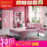 青少年儿童家具套房组合女孩实木床公主床卧室粉色床1.2 /1.5米