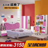 儿童家具套房韩式女孩公主双抽高箱床三门衣柜书桌台卧室组合套装