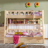全实木儿童上下床子母床上下铺床高低床梯柜组合双层床松木母子床