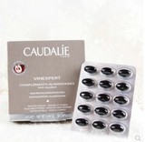 法国代购Caudalie欧缇丽葡萄籽胶囊30粒抗老化防辐射抗自由基