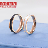 镀18k玫瑰金黑白陶瓷钛钢戒指情侣对戒男女彩金韩版食指尾戒指环
