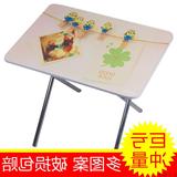 折叠桌子简易桌小孩学习书桌可折叠家用餐桌吃饭桌便携摆摊电脑桌