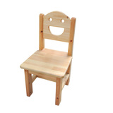 幼儿园培训班实木樟子松小椅子儿童笑脸靠背椅宝宝安全座椅小凳子