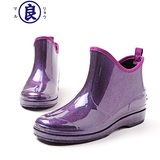 丸良日本进口现货防滑低跟低帮短筒低筒舒适款雨鞋女水鞋女套鞋女
