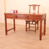 红木书桌写字桌花梨木办公桌写字台组合刺猬紫檀新中式电脑桌画桌