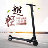 特价NEX碳纤维电动滑板车 成人可折叠两轮锂电电动自行车代步车轻