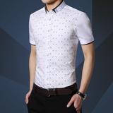 夏季修身款男士衬衫男短袖薄款纯色韩版衬衣纯棉休闲时尚商务男装