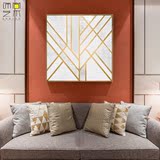 现代简约北欧几何客厅抽象装饰油画样板房卧室中式沙发背景墙挂画