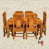 红木家具 金丝楠木象头餐桌 中式仿古实木长方形饭桌餐桌椅七件套