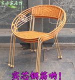 小藤椅子小凳子靠背椅时尚铁艺休闲喝茶椅成人户外儿童靠背椅藤椅