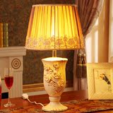台灯卧室床头灯高档欧式陶瓷婚庆婚房书房创意摆件奢华现代装饰品