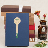 礼品盒长方形复古文艺情人节商务包装盒生日礼物盒包装盒牛皮纸盒