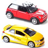 2016遥控汽车模型充电玩具车灯光儿童玩具小汽车遥控车12个月电动