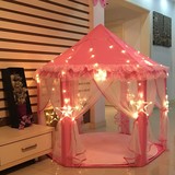 新款韩国儿童六角公主帐篷超大城堡室内游戏屋宝宝玩具屋礼物包邮