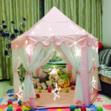 生日礼物六角儿童公主帐篷超大城堡游戏屋室内外宝宝过家家玩具屋