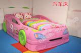 2016年新款幼儿园汽车床塑料床儿童床家用宝宝午睡婴儿赛车床