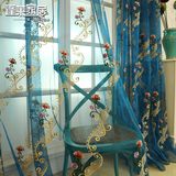 高档韩式田园欧式刺绣花窗纱  飘窗卧室客厅蓝色定制窗帘成品