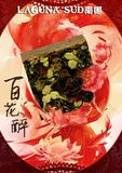 南娜正品百花翠纯手工精油皂美白淡斑滋润保湿包邮