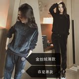 韩版女装春夏新款15薄款金丝绒休闲运动套装女圆领显瘦卫衣两件套